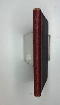 Гюйар Этьен История мира. СПб., Изд. Ф.Павленков, 1900 г.