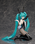 Хатсуне Мику / Hatsune Miku