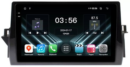 Магнитола для Toyota Camry 70/75 2021-2023 - FarCar DX3223M монитор 10.36" IPS на Android 13, 4+64Гб, CarPlay