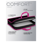 Папка с ручками 1 отделение, А4 Berlingo "Beauty", 340*245*100мм, пластик, на молнии