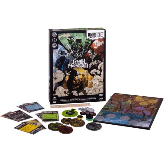 Настольная игра Unmatched. Туман над мостовой