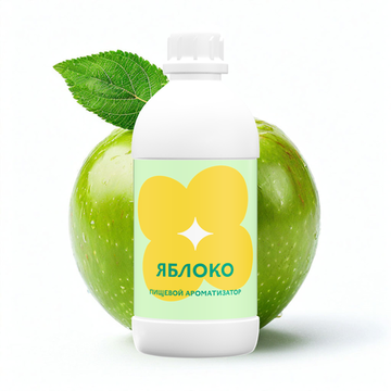 Яблоко (Концентрат)