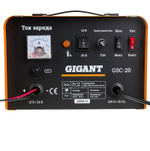Зарядно-предпусковое устройство Gigant Boost GSC-20