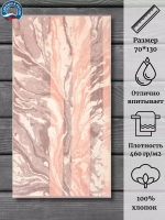 Полотенце махровое 100% хлопок ПЦ-3502-3528 (70*130)