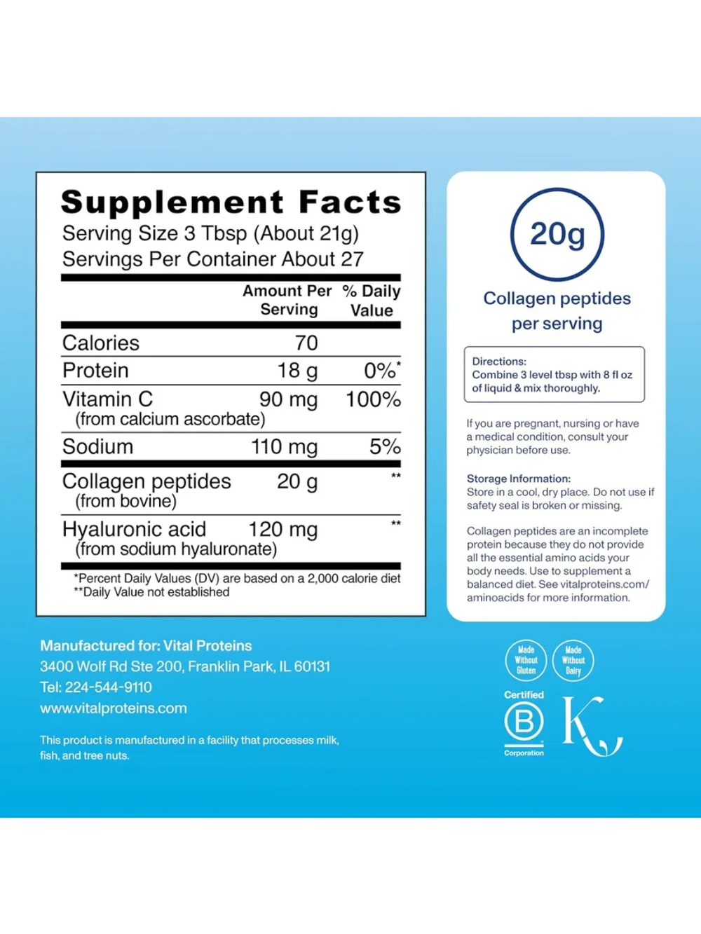 Коллаген улучшенная формула без вкуса 567г