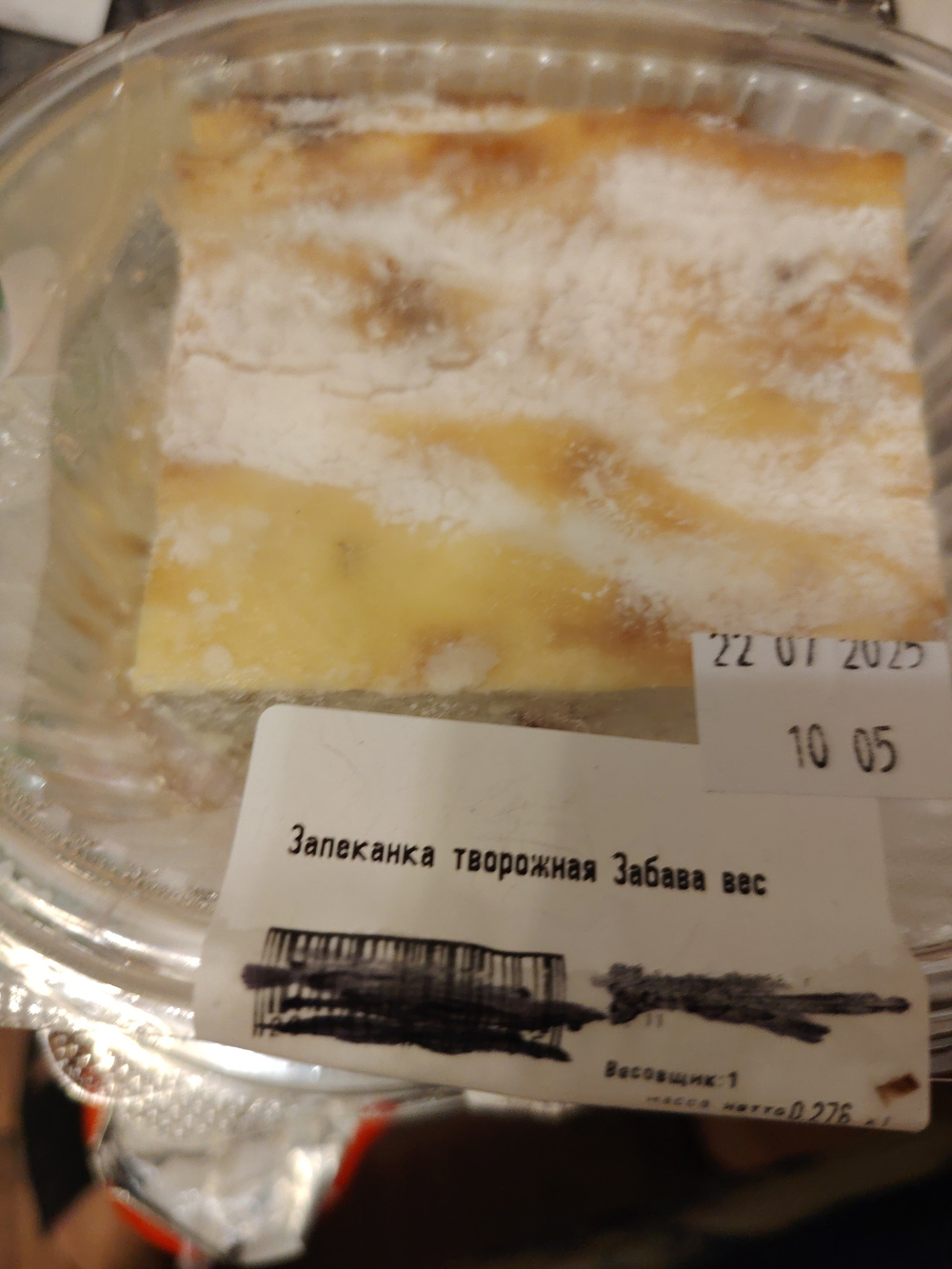 Запеканка творожная