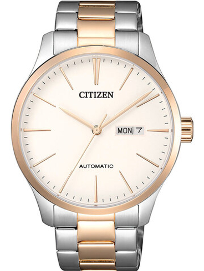 Японские механические наручные часы Citizen NH8356-87A