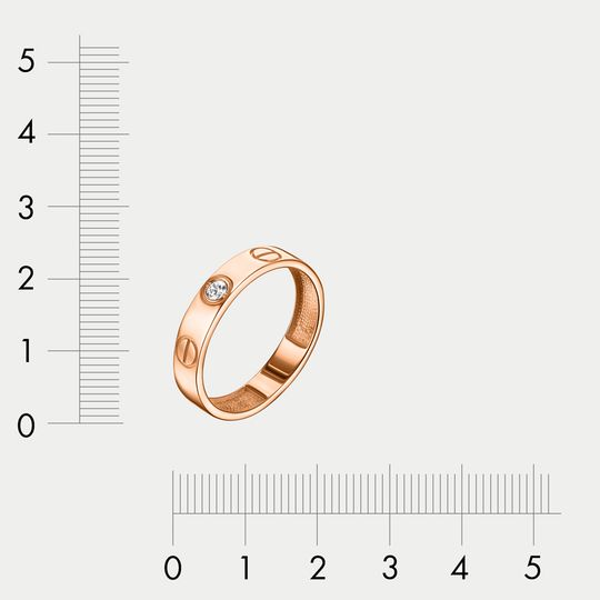 Кольцо золотое