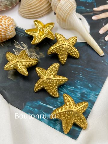 Пуговицы матовое золото Скиапар. 