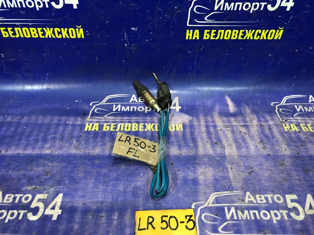 Датчик кислорода NISSAN TERRANO 1999