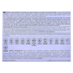 Kerastase, Blond Absolu, ультрафиолетовая маска, 200 мл (6,8 жидк. унц.)