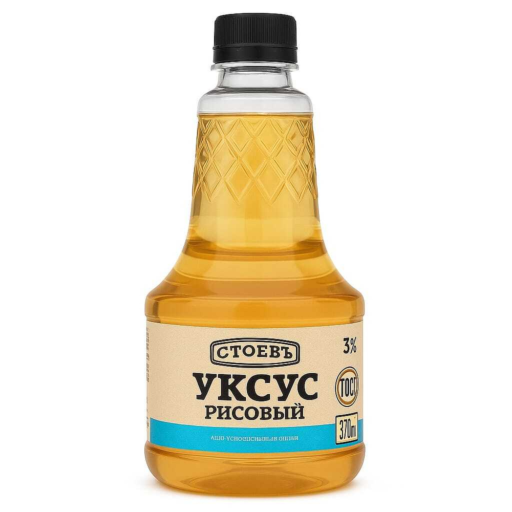 Уксус Рисовый Стоевъ 3% 970 мл