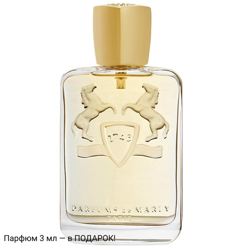 Parfums de Marly Lippizan