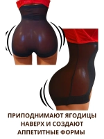 Супер утягивающие дышащие трусы с высокой талией