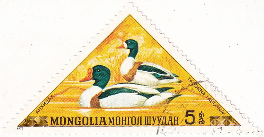 8 марок, Монголия, 1960-1970-е