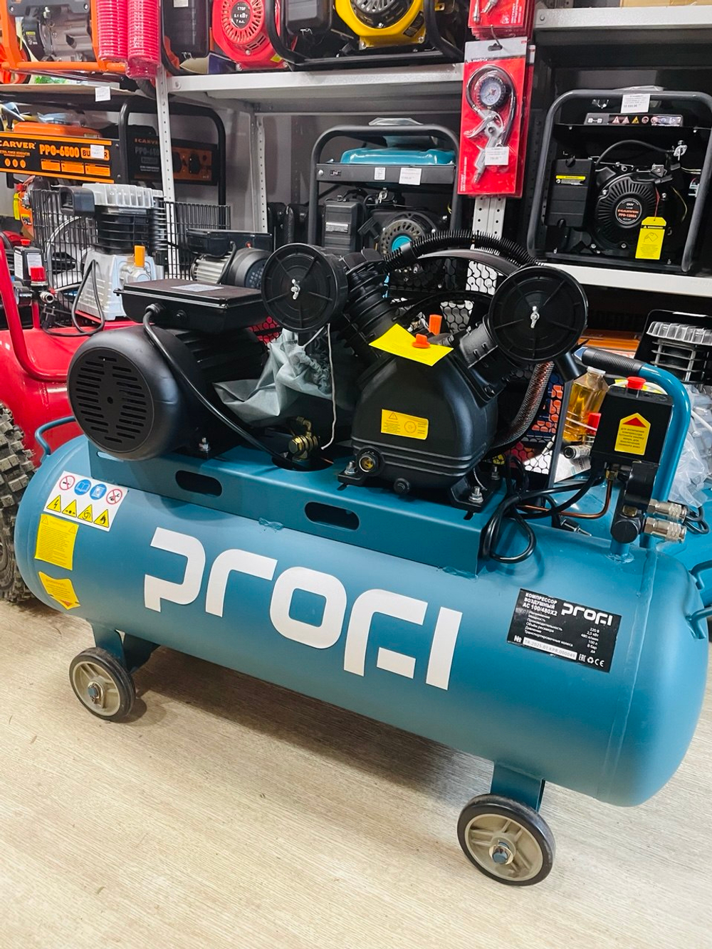 Компрессор воздушный PROFI AC 100/480X2