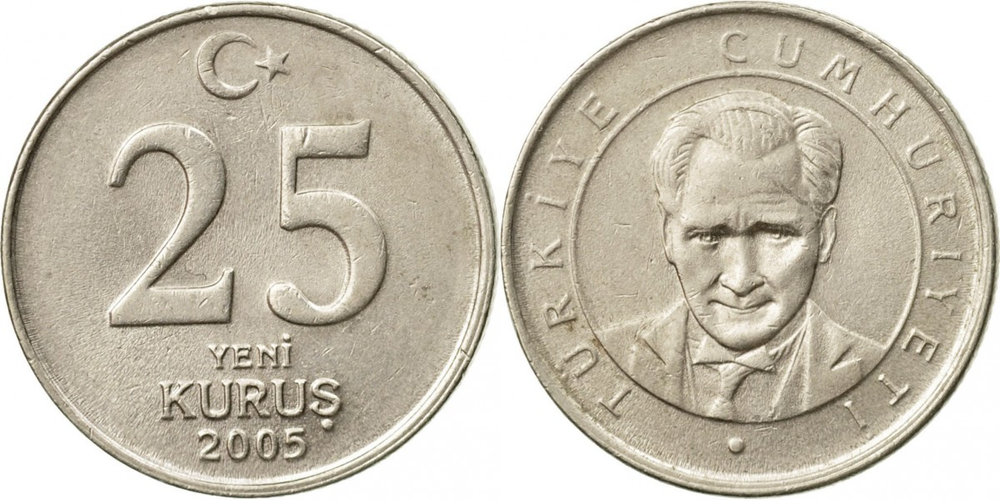 Турция 25 новых курушей, 2005-2008 Мустафа Кемаль Ататюрк XF