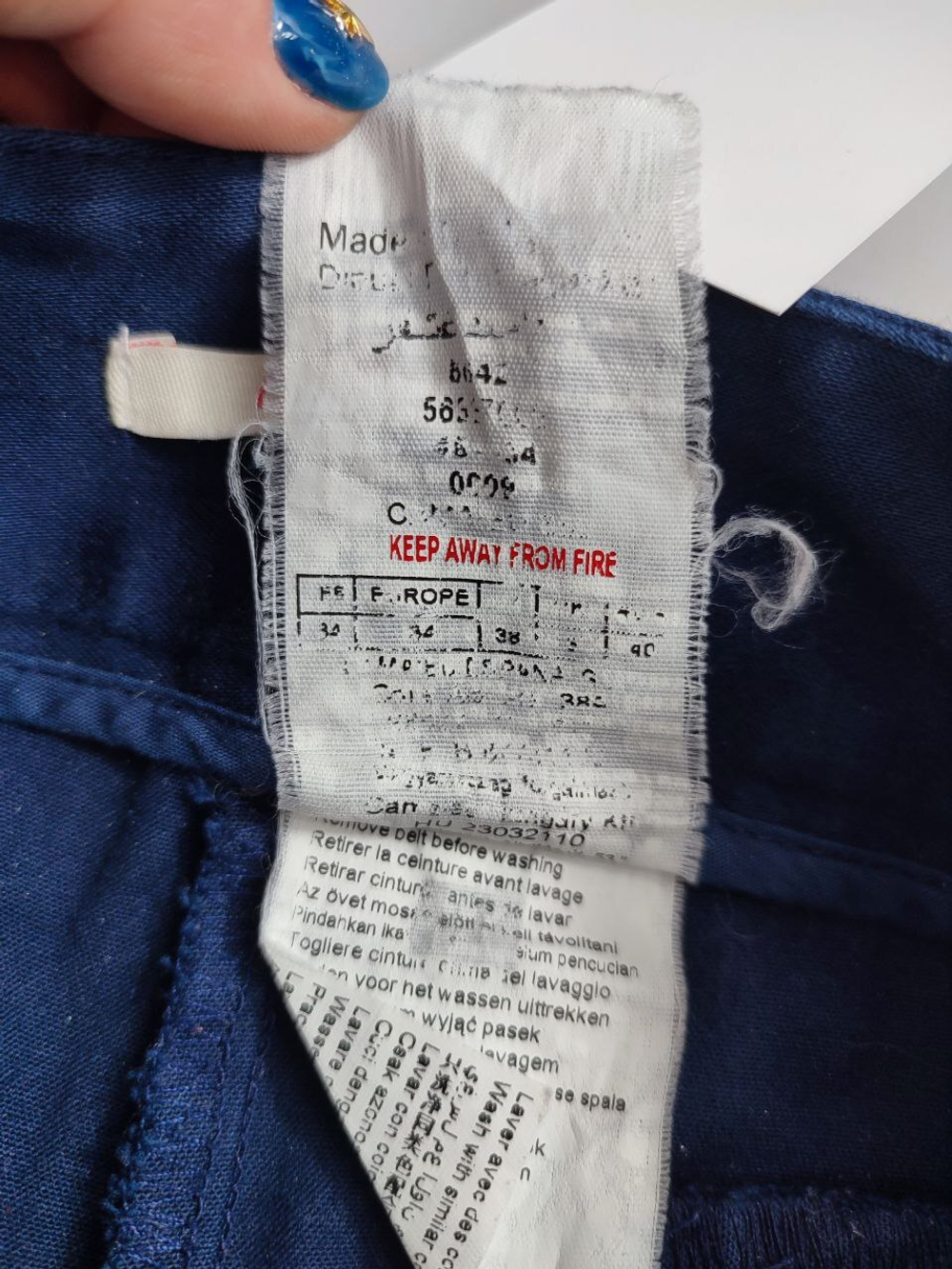 Брюки Camaieu из хлопка 40 размер