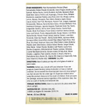 Healthy Trading, Dokkan Aburadas Premium, 59,4 г (2,1 унции)