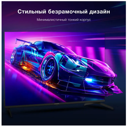 Телевизор Hyundai LED 43" H-LED43BU7009 Smart