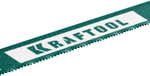 KRAFTOOL Alligator-24, 24 TPI, 300 мм, биметаллическое гибкое полотно по металлу (15942-24-S10)
