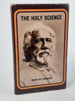 The Holy Science, Swami Sri Yukteswar