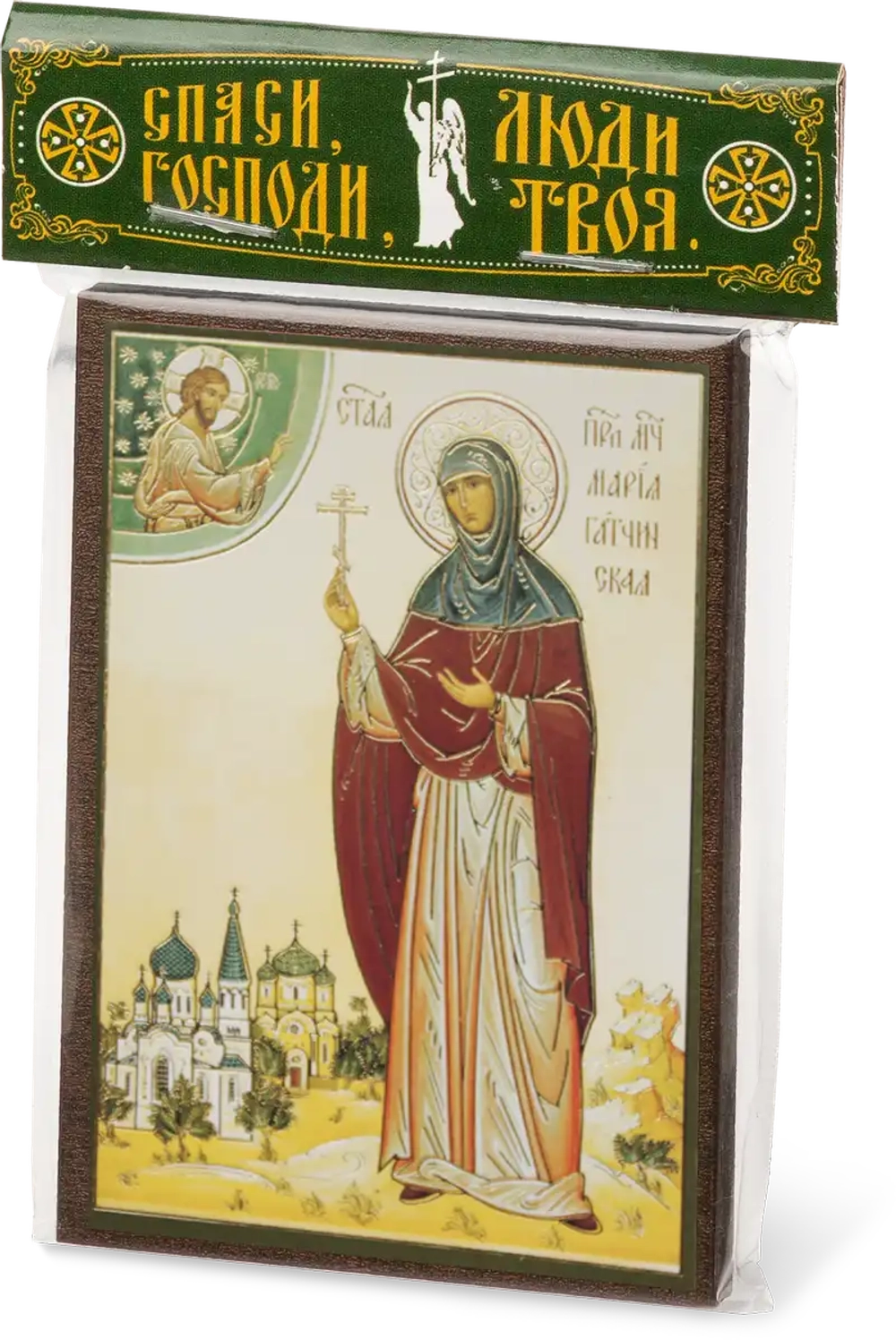 Икона "Мария Гатчинская" (ростовая), 6х9 на МДФ-6
