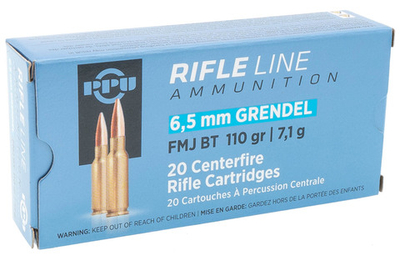 Патрон .6,5mm Grendel PPU  FMJ 7,1гр.