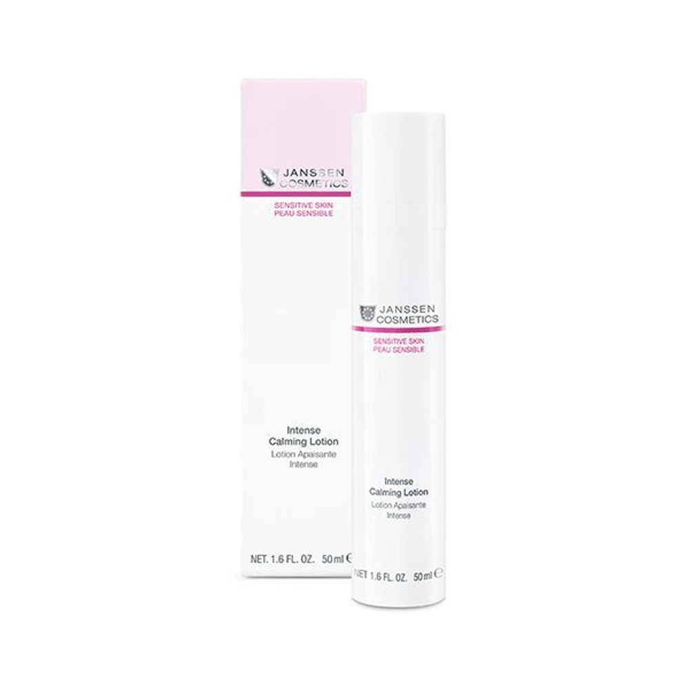 JANSSEN COSMETICS Успокаивающая эмульсия интенсивного действия | INTENSE CALMING LOTION