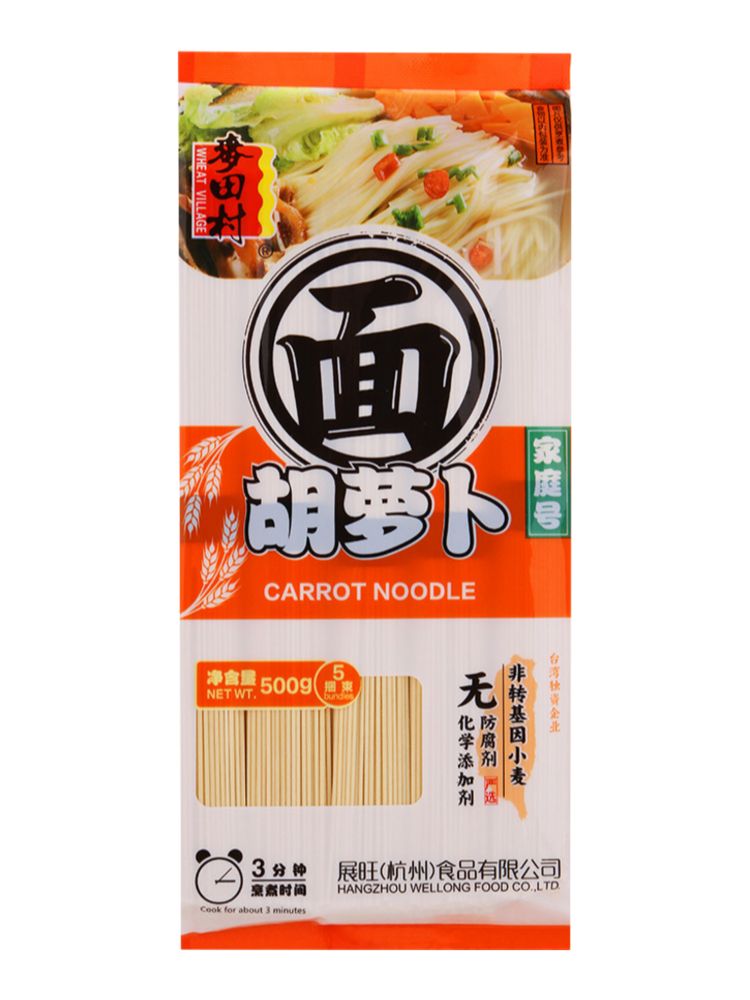 Лапша Wheat Village морковная 500 г, 2 шт