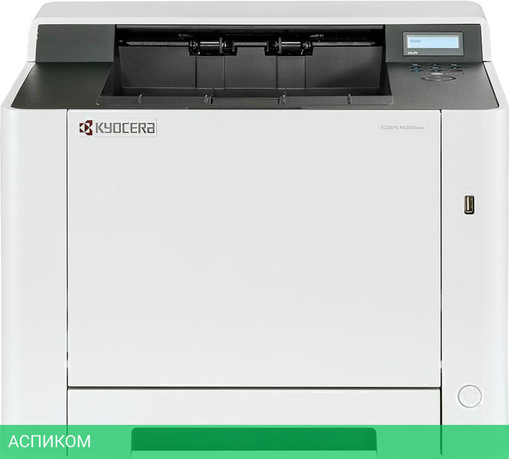 Принтер Kyocera PA2100cx (110C0C3NL0)