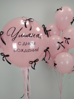 Ульяна