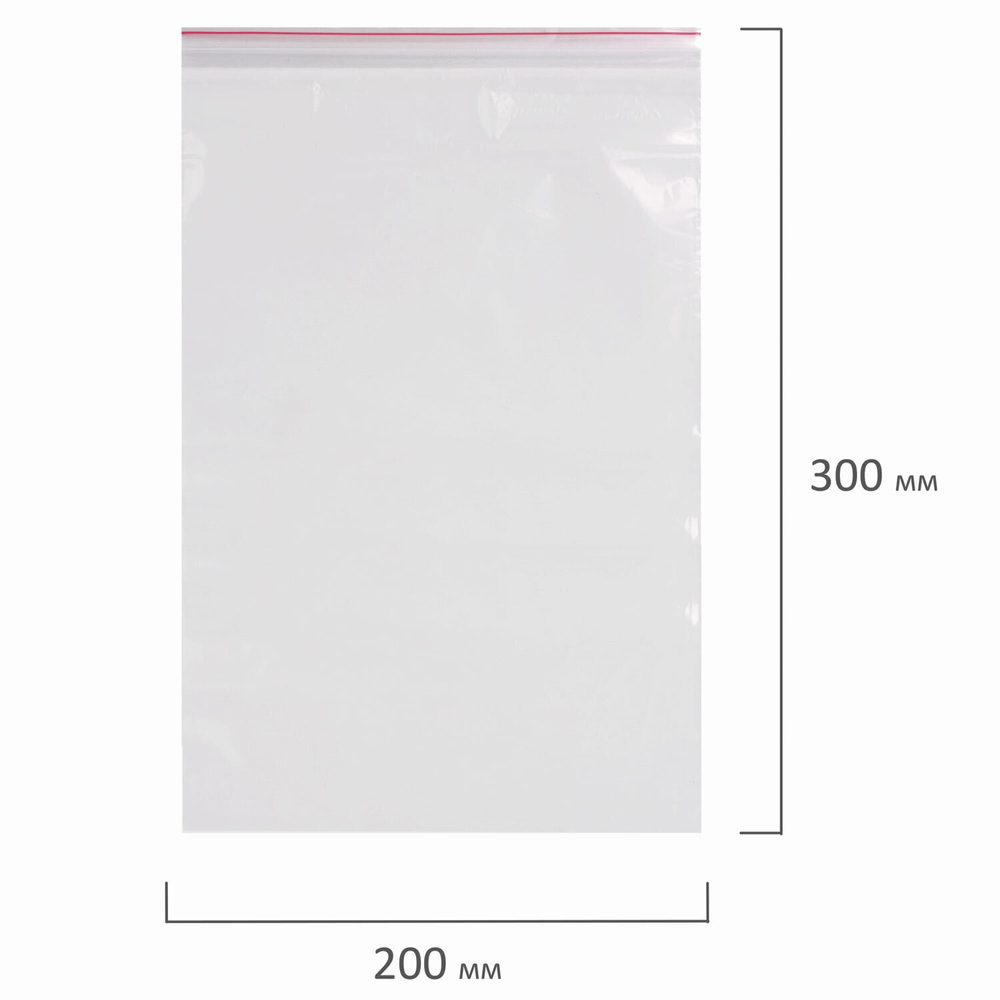Пакеты с замком ZIP LOCK "зиплок" комплект 100 шт. 200х300 мм ПВД толщина 40 микрон BRAUBERG (2 штуки в упаковке)