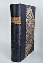 "Путешествие по северо-восточной части Якутской области в 1868-1870 годах барона Гергарда Майделя". Г. Майдель. 1896г.