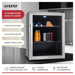 Шкаф холодильный VIATTO VA-JC62W