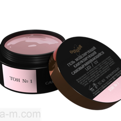 Гель ТМ Опция камуфлирующий самовыравнивающийся Тон №1, 50 мл.