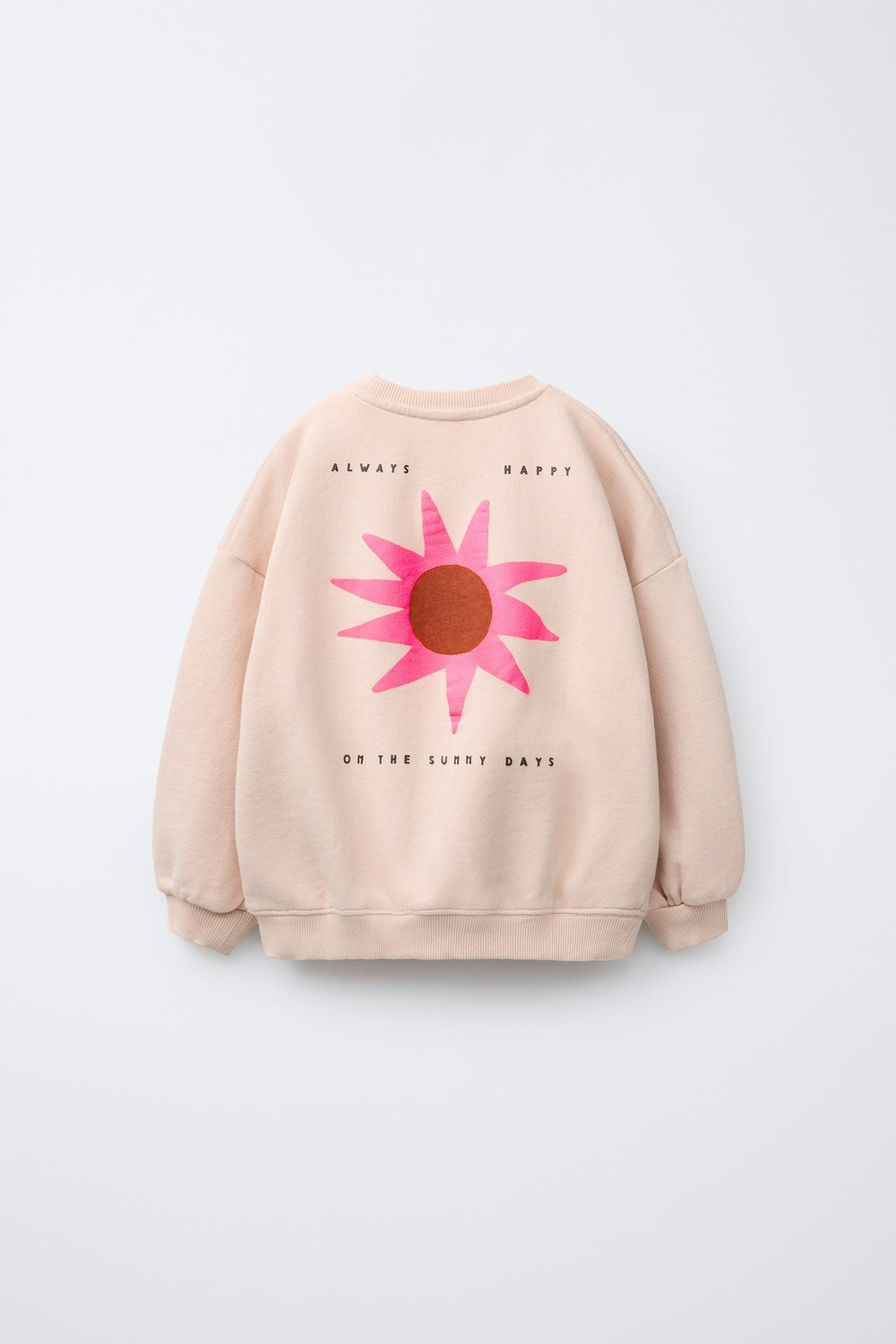 ZARA ТОЛСТОВКА С ПРИНТОМ «СОЛНЦЕ», СЕРОВАТО-КОРИЧНЕВЫЙ