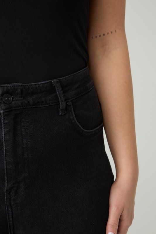 Джинсы skinny fit, черный