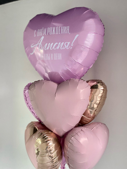 Воздушные шары №853