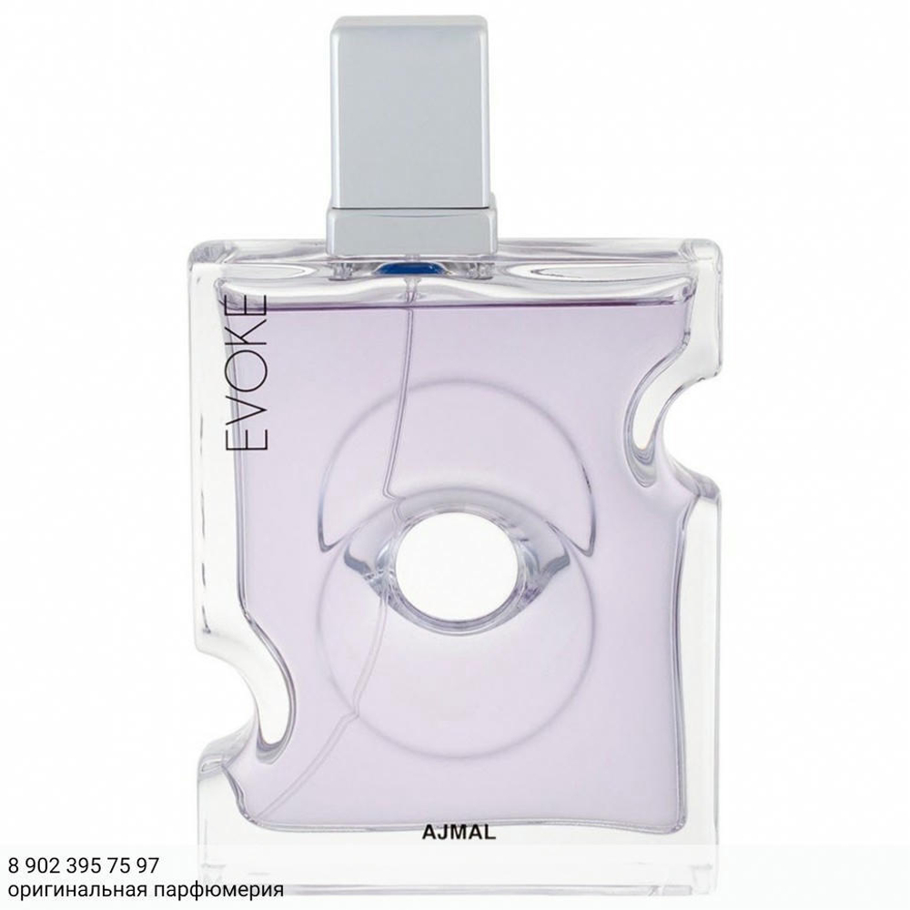 Ajmal Evoke for Men