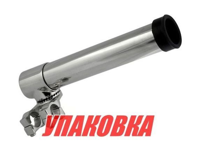 Держатель спиннинга нержавеющий с креплением к лееру (упаковка из 20 шт.)