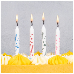Свечи для торта С ДР Звезды 8 см, 8 шт.