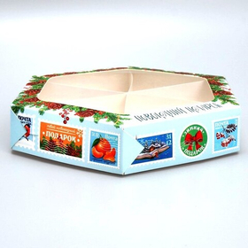 Коробка складная «Новогодний подарок», 23 × 23× 4 см шестигранник