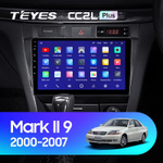 Teyes CC2L Plus 9" для Toyota Mark II 2000-2007
