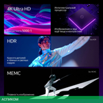 Телевизор Yandex ТВ Станция с Алисой (YNDX-00091)