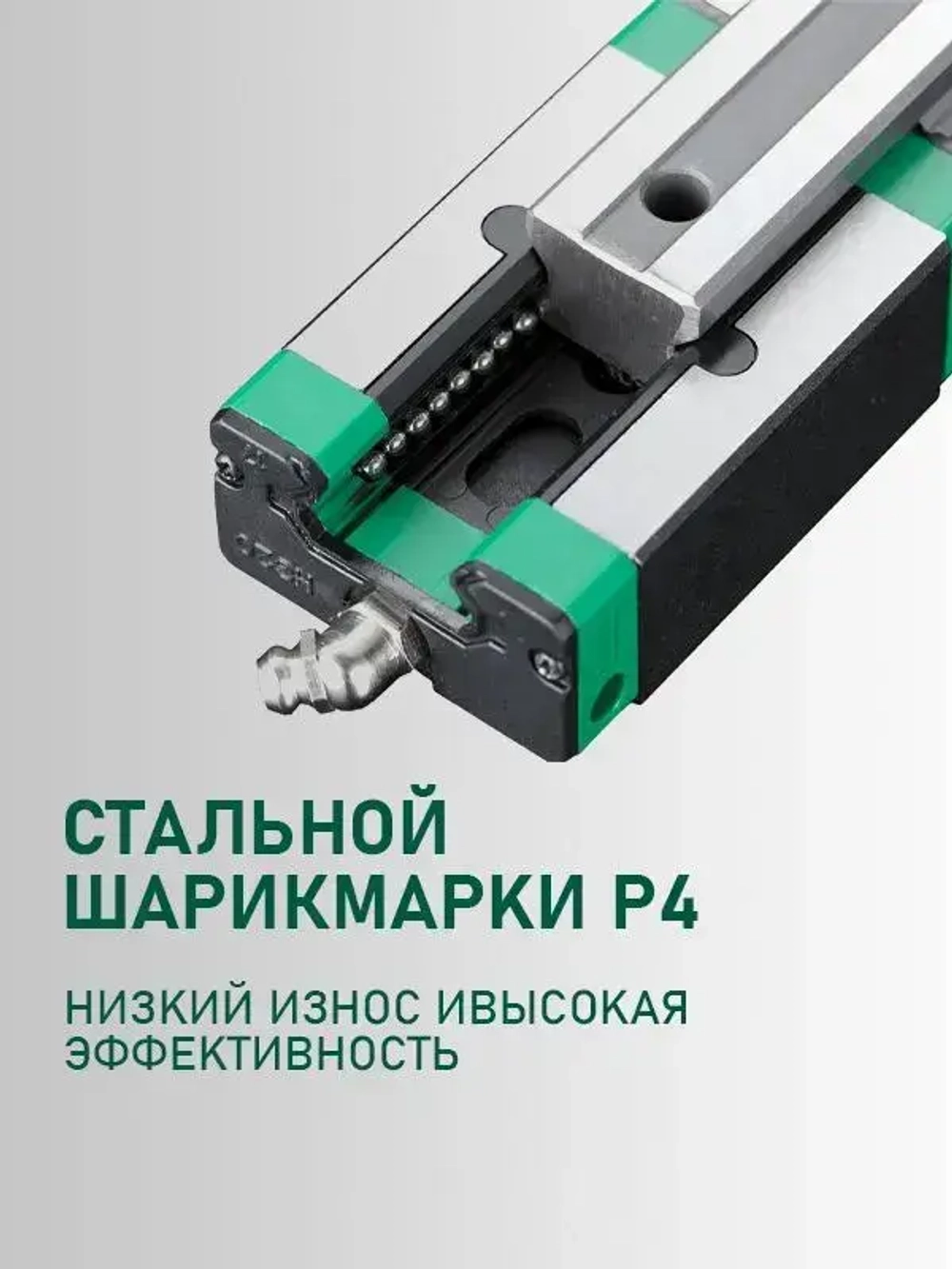 Каретка HGH20CA для рельсовой направляющей чпу станка. Каретка фланца hgh20ca опорный модуль с направляющей для фрезера.