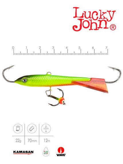 Балансир Lucky John CLASSIC 7 с тр. 70мм/26RT блистер