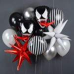 Шар (12''/30 см) Серебро, хром, 50 шт.