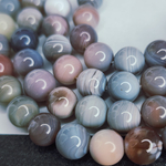 Агат Ботсвана, персиковый, р-р 8мм