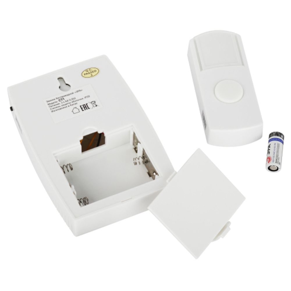 Звонок дверной ЭРА C71 беспроводной белый 6 мелодий | Электрозвонки беспроводные